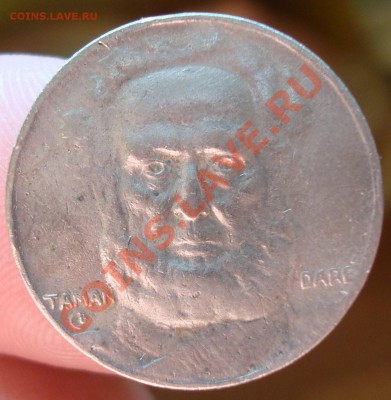 100 рейсов Бразилия 1936 г. - DSC05828.JPG