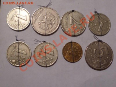 10 коп,1 руб,2 руб,5 руб-повороты - P1040471.JPG