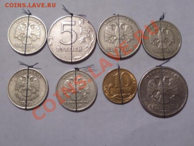 10 коп,1 руб,2 руб,5 руб-повороты - P1040470.JPG
