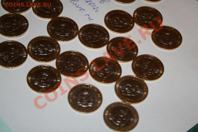 ЯНАО (Ямало-Ненецкий АО) - IMG_0973.JPG
