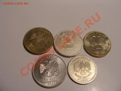 10 рублей 2009 белая - брак или рукоблуд? - P1010073.JPG