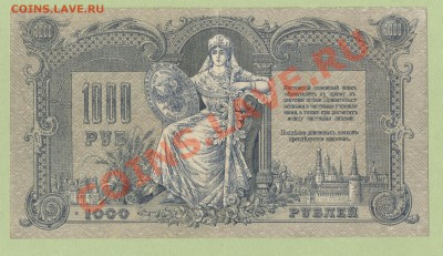 1 - 1947г.0001