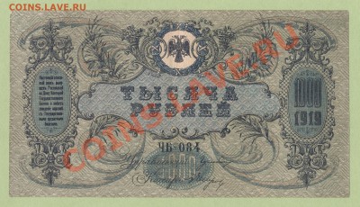 2 - 1947г.0002