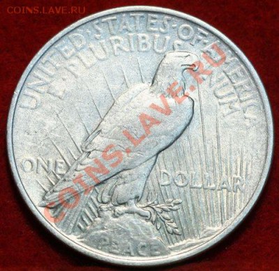 ОЦЕНКА монет США (предпродажная)-пополняемая!!! - сша_5.JPG