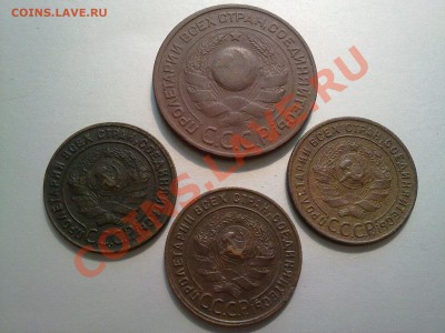 3 монеты 1 копейка 1924 и 3 копейки 1924 в сохране!! - 180620121669