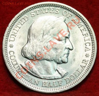 ОЦЕНКА монет США (предпродажная)-пополняемая!!! - колумб_1.JPG