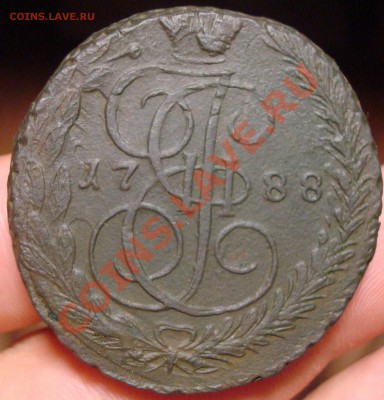 5 коп 1788 г. ЕМ до 9 июля 22-00 - DSC05844.JPG