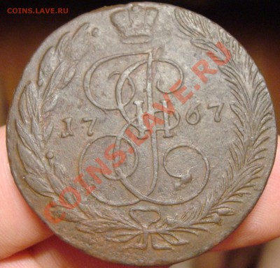 5 коп 1767 г. ЕМ до 9 июля 22-00 - DSC05849.JPG