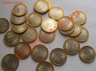 Продажа юбилейных 10-к РФ! - 100_6522.JPG