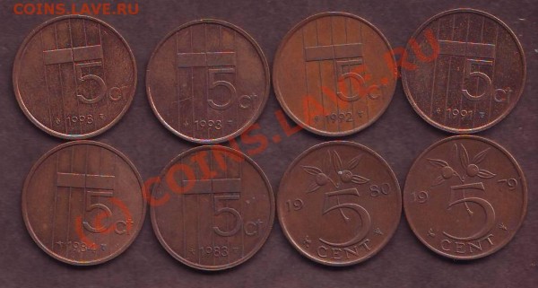 5 центов Нидерланды - 20 шт (с 1 руб). До 21.00 6.09.2009 г. - Голанндия_5ц1.JPG
