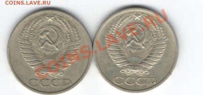 20 коп.1965г. до 22.03мск. 06.07.12г. - 002