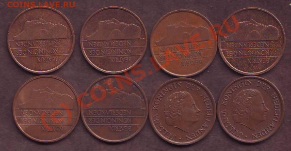 5 центов Нидерланды - 20 шт (с 1 руб). До 21.00 6.09.2009 г. - Голанндия_5ц1_обр.JPG