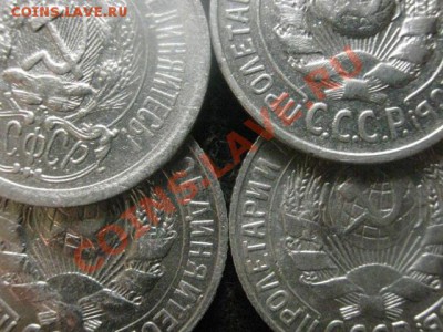 Серебро. 15 копеек. 4шт. 23, 25, 27 и 28. До 9.07.2012г. - 5к. 1835, 3 сер, 4 сер, крест 024.JPG