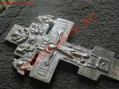 Крест. Распятие с херувимами. До 10.07.2012г. - 5к. 1835, 3 сер, 4 сер, крест 049.JPG