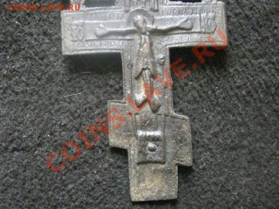 Крест. Распятие с херувимами. До 10.07.2012г. - 5к. 1835, 3 сер, 4 сер, крест 048.JPG