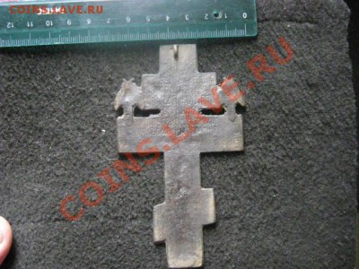 Крест. Распятие с херувимами. До 10.07.2012г. - 5к. 1835, 3 сер, 4 сер, крест 042.JPG