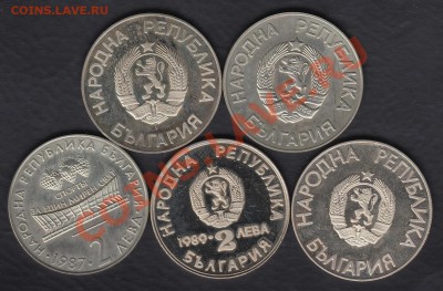 Болгария монеты по 2 лева на тему СПОРТ - Болгария аверс