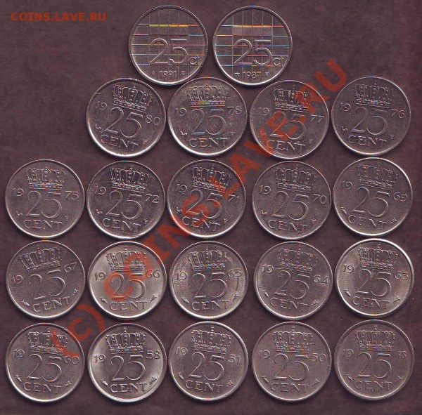 25 цент Нидерланды - 21 шт (с 1 руб). До 21.00 6.09.2009 г. - Голанндия_25ц.JPG