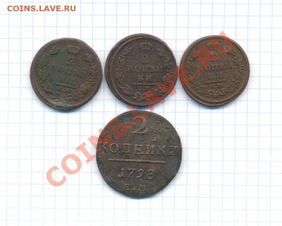 2к-1798г.ем. 2к-1813-15-25г. 10.07.12г. 22:00ч, вр Московск. - лот№-1 4 двушки
