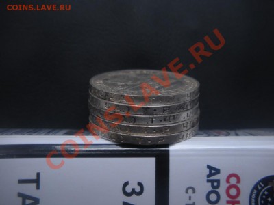 Полтины  1924 год (тр) (кладовые без чистки) 08.07. В 22.00. - Изображение 603