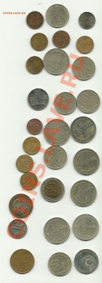Продам монеты СССР - sc4