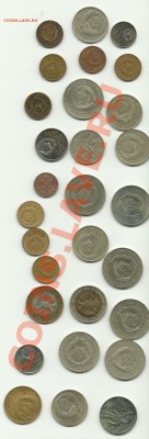 Продам монеты СССР - sc5