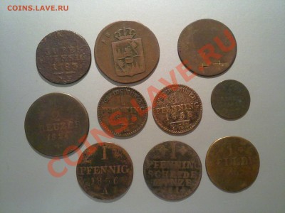 40 монет германской империи до 1870 года!!! 08.07.12 в 22:00 - 290620121794