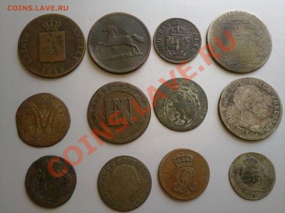 40 монет германской империи до 1870 года!!! 08.07.12 в 22:00 - 060720121860