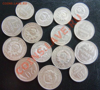 Биллон СССР 18 монет, продам - 100_1188.JPG