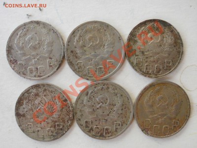 Закладуха с 31 по 45г-400шт - P7052000.JPG