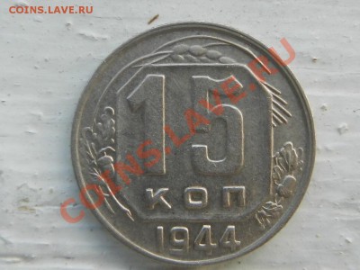 XF+ до 08-07-12 22-30 МСК - RSCN9308.JPG