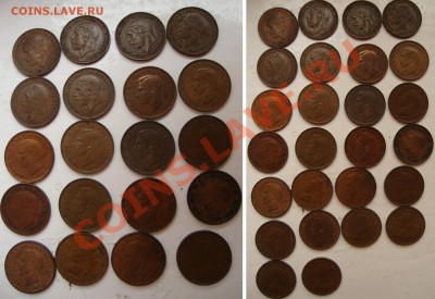 фото-конкурс монет Великобритании))) - gb-farthings-1911-1967-02