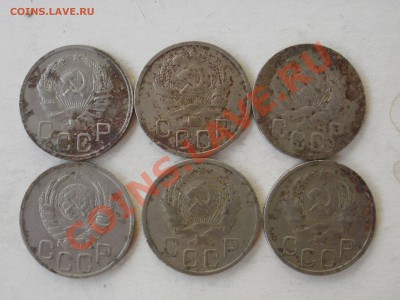 Закладуха с 31 по 45г-400шт - P7052002.JPG