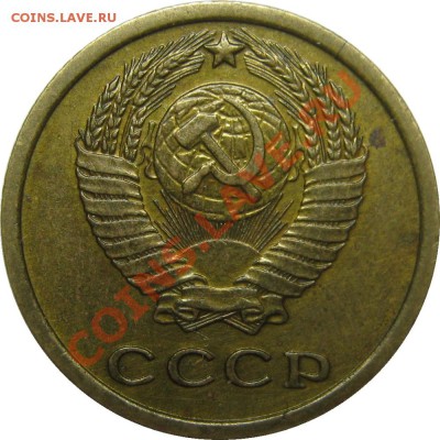 2 копейки 1964 XF+ приятная до 10 июля 22-00 МСК - IMG_4181