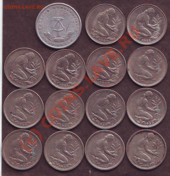 50 пфеннигов ФРГ - 14 шт (с 1 руб). До 21.00 6.09.2009 г. - ФРГ_50п_обр.JPG