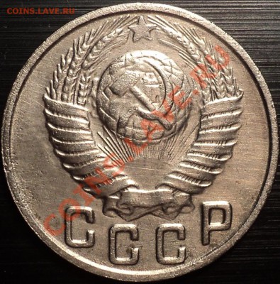 15 копеек 1949 года Ф-105!До 11.07.2012! - DSC00048.JPG