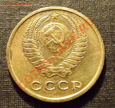 2 Копейки 1974 на определение - DSCF1653.JPG
