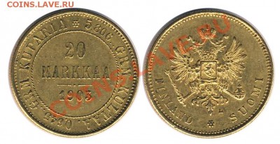 20 марок 1903 года UNC!!! окончание 09.07.2012 22.00 мск - 20 марок 1903