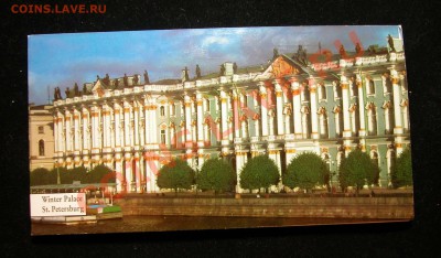Набор «Культура и традиции России» до 12.07.2012 в 22-00 МСК - фото 3.JPG