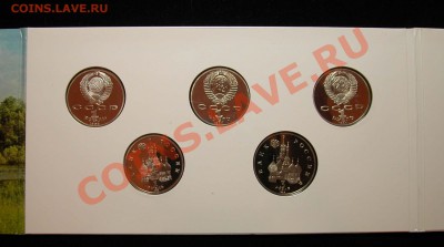 Набор «Культура и традиции России» до 12.07.2012 в 22-00 МСК - фото 8.JPG