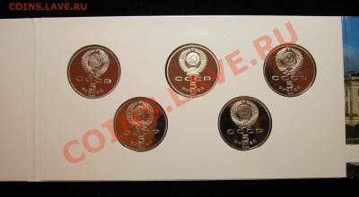 Набор «Культура и традиции России» до 12.07.2012 в 22-00 МСК - фото 6.JPG