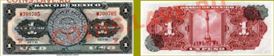 1 ПЕСО 60-х годов - 1 ПЕСО 1961г