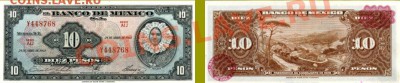 10 ПЕСО 60-х годов - 10 ПЕСО 1963г