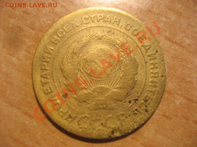 5 коп 1934 - 9903d80047abf5e479925c51e0836524