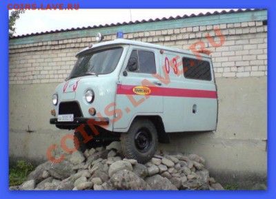 юмор - snap_2009_11_01-13_32_43_001-800x600