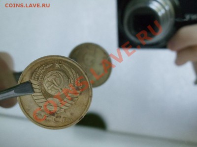 5 копеек 1990 М - цена? - IQ_dQbLXOH8