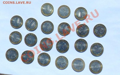 Гдов м по 100р - SAM_0012.JPG