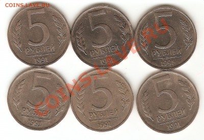 Куплю 50 и 100 рублей 1992ММД - биметалл. - пятаки