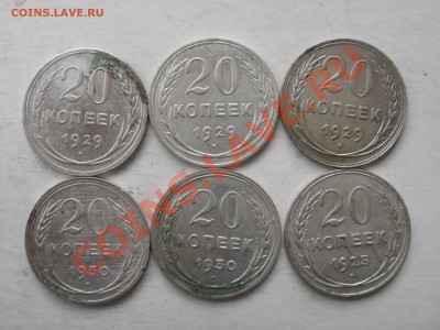 Закладуха с 31 по 45г-400шт - P7062013.JPG