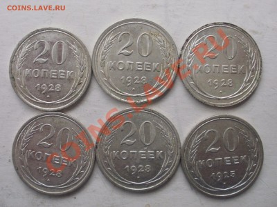 Закладуха с 31 по 45г-400шт - P7062015.JPG